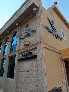 Foto de ubicación de Tasca Restaurant El Moroco